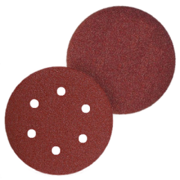 225 mm