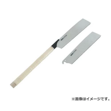 4401 Japāņu zāģis E-VALUE Kataba ar rezerves asmeni - 265 mm